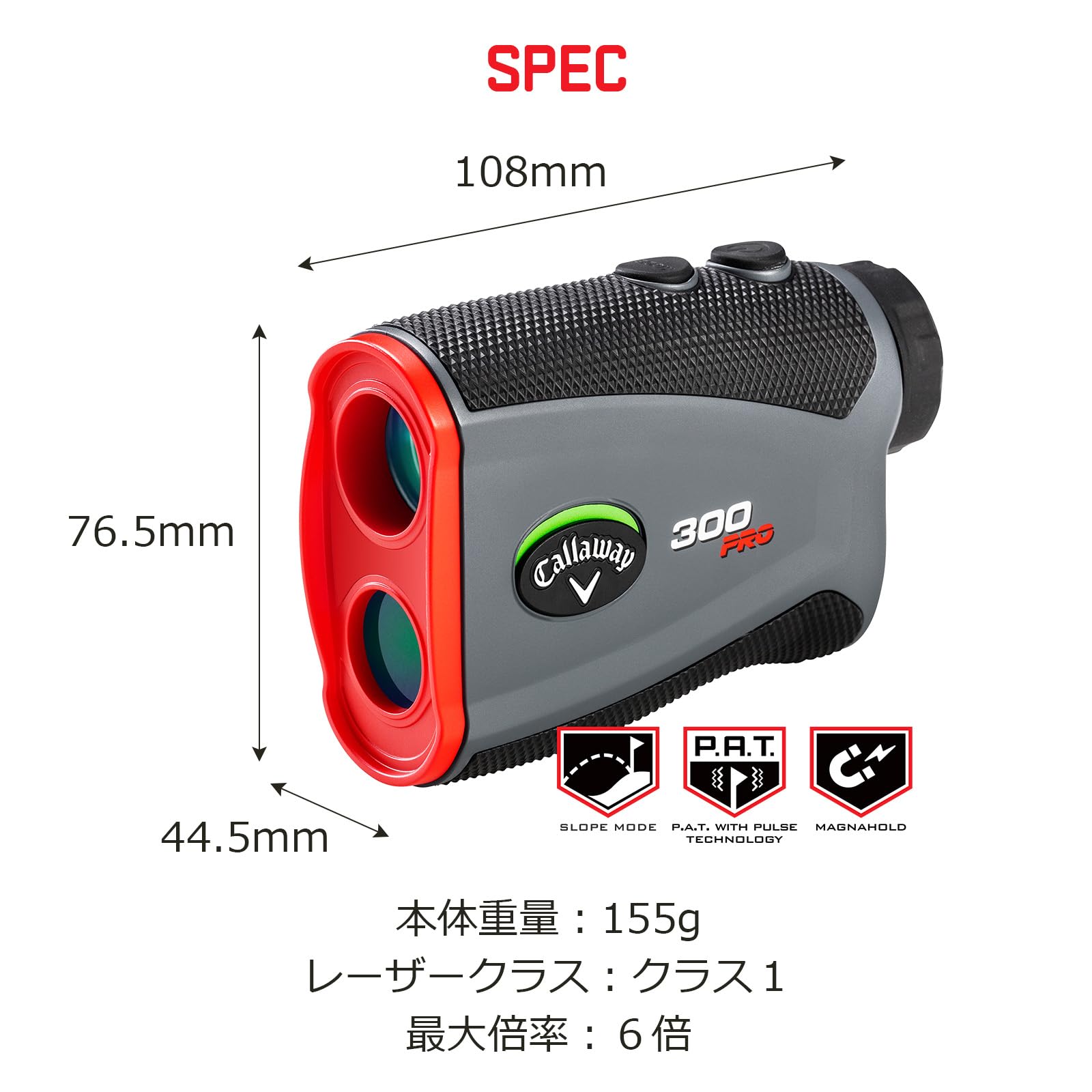 Callaway Golf 300 Pro Slope Laser Rangefinder